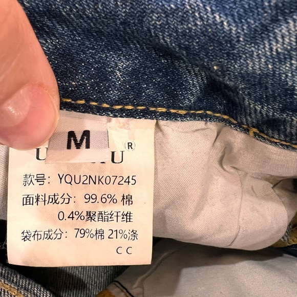 YUQI STUDIO UKLAN Jeans Trendy Wide Legs High Waist High quality Well made Sz M - Picture 4 of 9